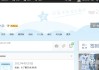 免费刷qq说说浏览量的网站(免费刷说说浏览量的网站有哪些)