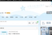 免费刷qq说说浏览量的网站(免费刷说说浏览量的网站有哪些)