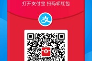 在线刷快手双击免费网站微信支付(微信支付快手双击量在线刷免费网站)