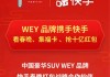 快手点赞中国年提现时间（快手2020点赞红包怎么提现）