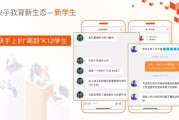 快手播放短视频教程在线观看下载(快手播放短视频教程在线观看下载)