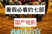 快手播放电影直播怎么授权_快手播放电影直播怎么授权不了
