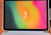 2017超星刷课神器ios(超星刷课插件怎么用)
