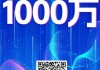 快手直播点赞特效（快手上直播点赞能干什么）