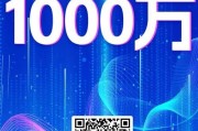 快手直播点赞特效（快手上直播点赞能干什么）