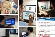 腾讯课堂刷网课(腾讯课堂刷网课有用吗)