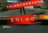 一分钱一个赞快手(一分钱一个赞快手能提现吗)