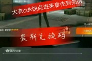 一分钱一个赞快手(一分钱一个赞快手能提现吗)