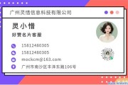 ks免费领赞(免费领取赞的网站链接)