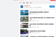 快手播放量免费1万24小时(快手播放量免费1万24小时多少钱)