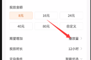 快手播放量达到5000_快手播放量达到5000多正常吗