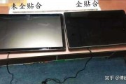 待刷网课违法吗知乎(网课找人代刷刷完多久被发现)