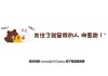 快手点赞关注背景图高清（快手上的点赞和关注有什么用）