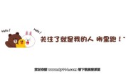 快手点赞关注背景图高清（快手上的点赞和关注有什么用）