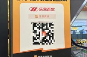 快手本地生活商机(快手生活百货包括什么)