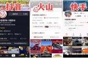 免费快手播放量平台是真的吗(免费快手播放量平台是真的吗吗)
