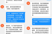 快手点赞怎么一直有锁定_快手点赞怎么一直有锁定状态