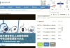 刷在线课的插件怎么找(刷网课插件是什么意思)