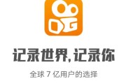 快手刷双击秒刷微信支付的简单介绍