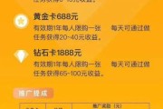 快手点赞最多显示多少_快手点赞作品数上限多少