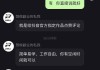 抖音点赞自助网站10个赞是什么(抖音点赞自助网站10个赞是什么意思)