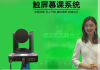 慕课代刷课(代刷慕课有什么影响吗)