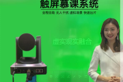 慕课代刷课(代刷慕课有什么影响吗)