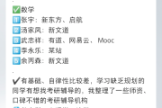 中国大学mooc网课能代刷吗(中国大学mooc有没有刷课时间要求)