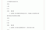 知道刷网课太快咋办(知道刷网课太快咋办啊)