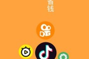 抖音特价赞在线下单平台(抖音特价赞在线下单平台能看到吗)