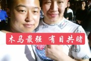 快手点赞木马是什么_快手点赞m是什么意思