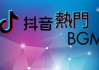 关于快手赞买网站的信息