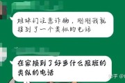 淘宝有刷网课的不(淘宝怎么刷课大学生网课)