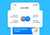 学习通钉钉(钉钉授课学堂)