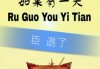 快手以前点赞的作品（快手以前点赞的作品怎么找不到了）