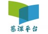 优慕课刷在线时间(优慕课刷课是怎么刷的)