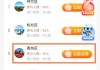创意快手点赞图片怎么弄（创意快手点赞图片怎么弄出来）