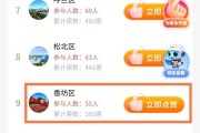 快手自己点赞会有提示吗（快手自己点赞会有提示吗知乎）
