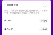 快手涨粉丝1元1000活粉平台(快手涨粉丝1元1000活粉平台赚多少钱)