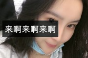 快手AB测试工具使用(快手在线测试)
