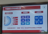 创新创业网课刷课(创新创业课程怎么刷)