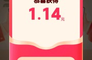 1元100赞抖音的简单介绍