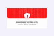 继续教育刷课代码(继续教育刷课代码怎么弄)