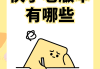 怎么看快手是谁点赞（怎么看快手是谁点赞的作品）