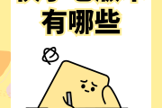 先发朋友圈还是快手点赞（淘宝快手电商率先取消仅退款）