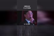 快手粉丝不涨2021_快手粉丝越来越少