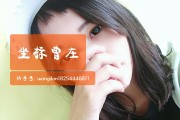 购买的快手活粉是哪里来的(购买的快手活粉是哪里来的?)