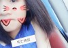 给仇人快手点赞（快手里给别人点赞会不会花钱）