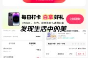 快手热门下单平台(快手热门下单平台有哪些)