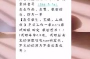 快手陌生人点赞会通知吗_快手里点赞的作品陌生人可以看到吗